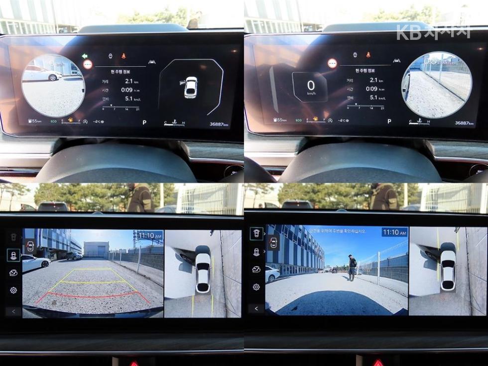 2024 - kia k5