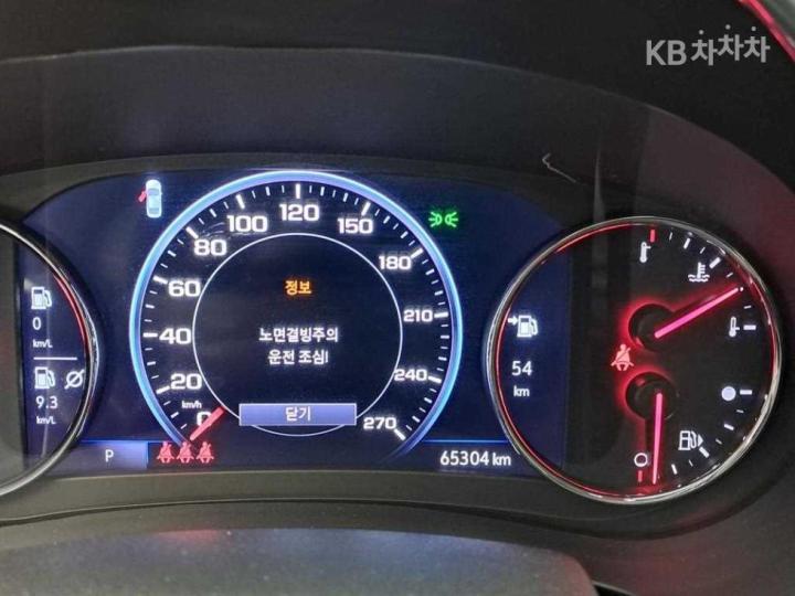 Chevrolet Malibu 2.0 Turbo Premier Special 9