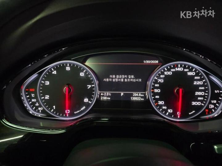 Audi A8 NEW 4.2 FSI Quattro LWB D4 6