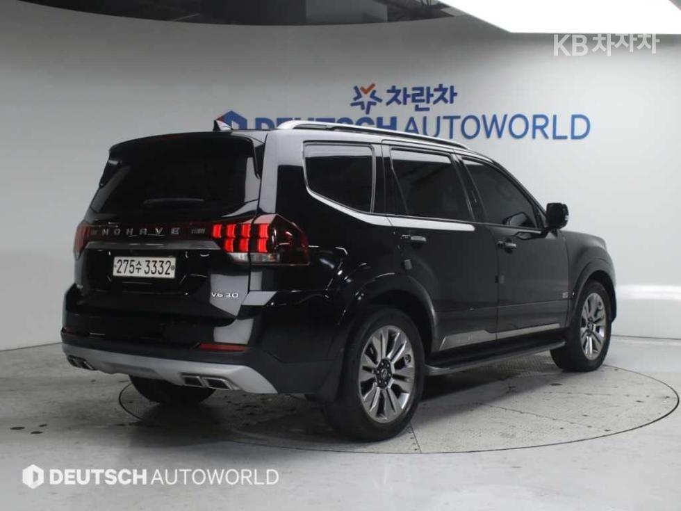 2020 - kia mohave