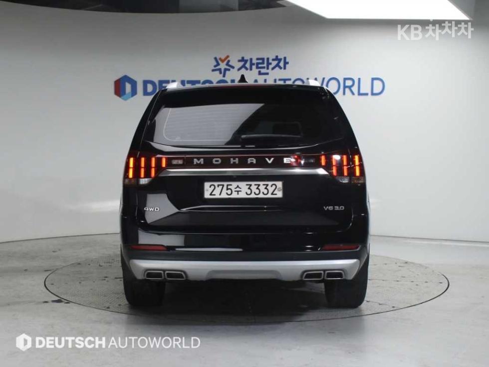 2020 - kia mohave