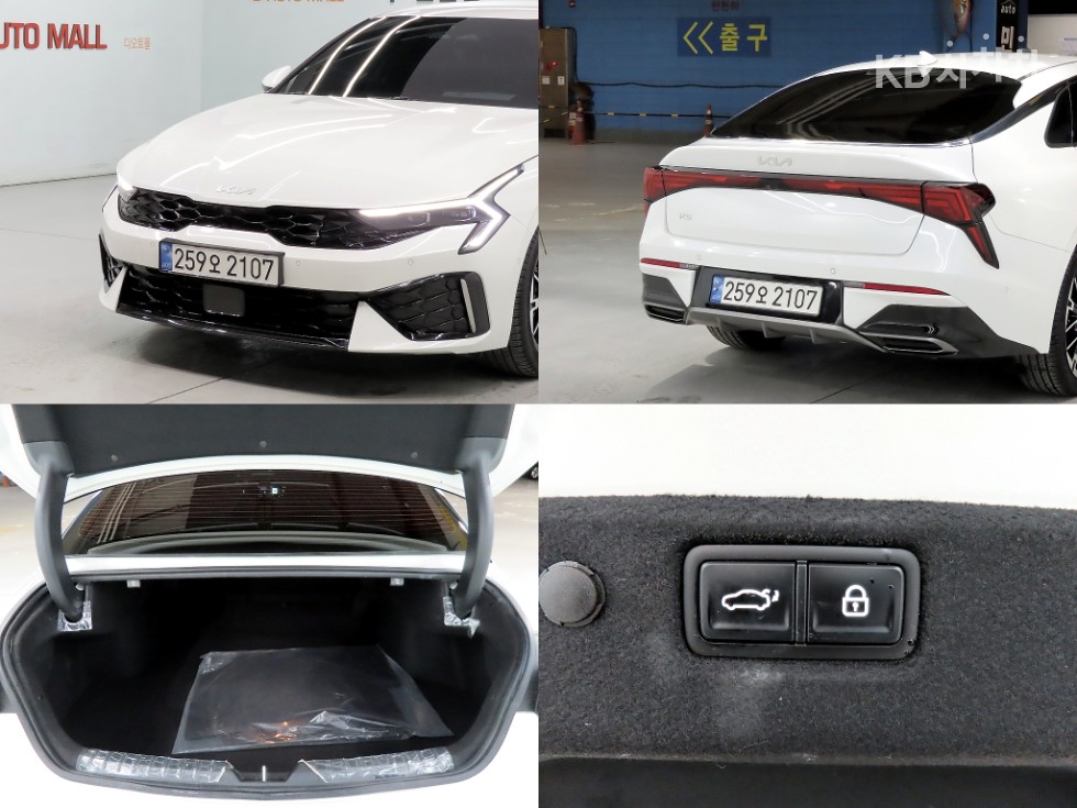 2024 - kia k5