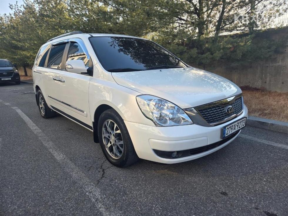 2014 - kia carnival