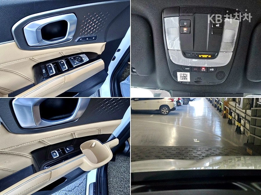2021 - kia sorento