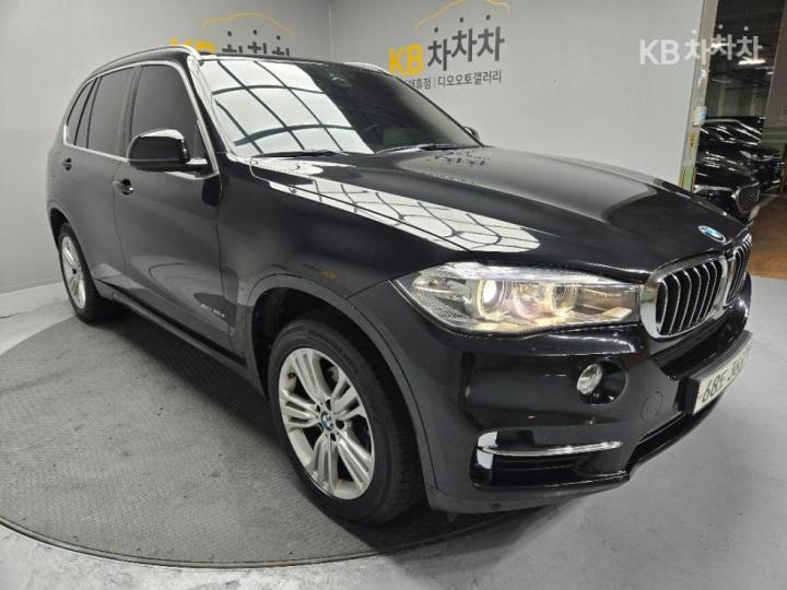 BMW X5 F15 xDrive 30d Base Type 7