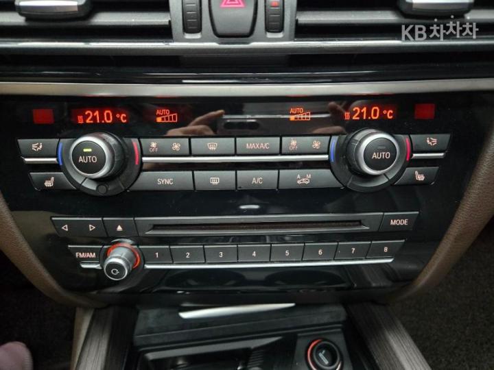 BMW X5 F15 xDrive 30d Base Type 10