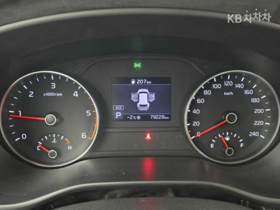 2020 - kia sportage
