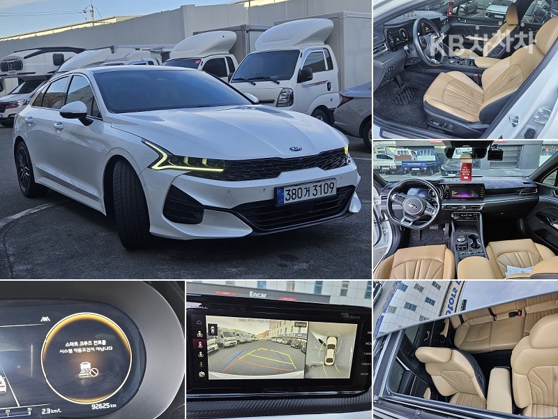 2021 - kia k5