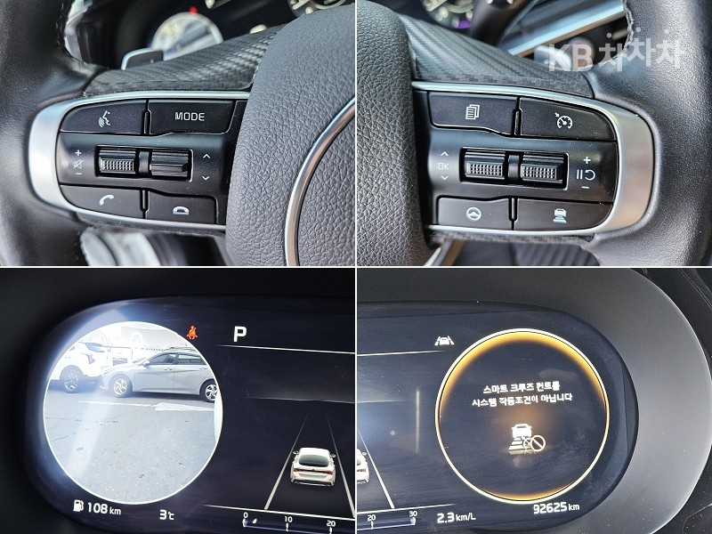 2021 - kia k5