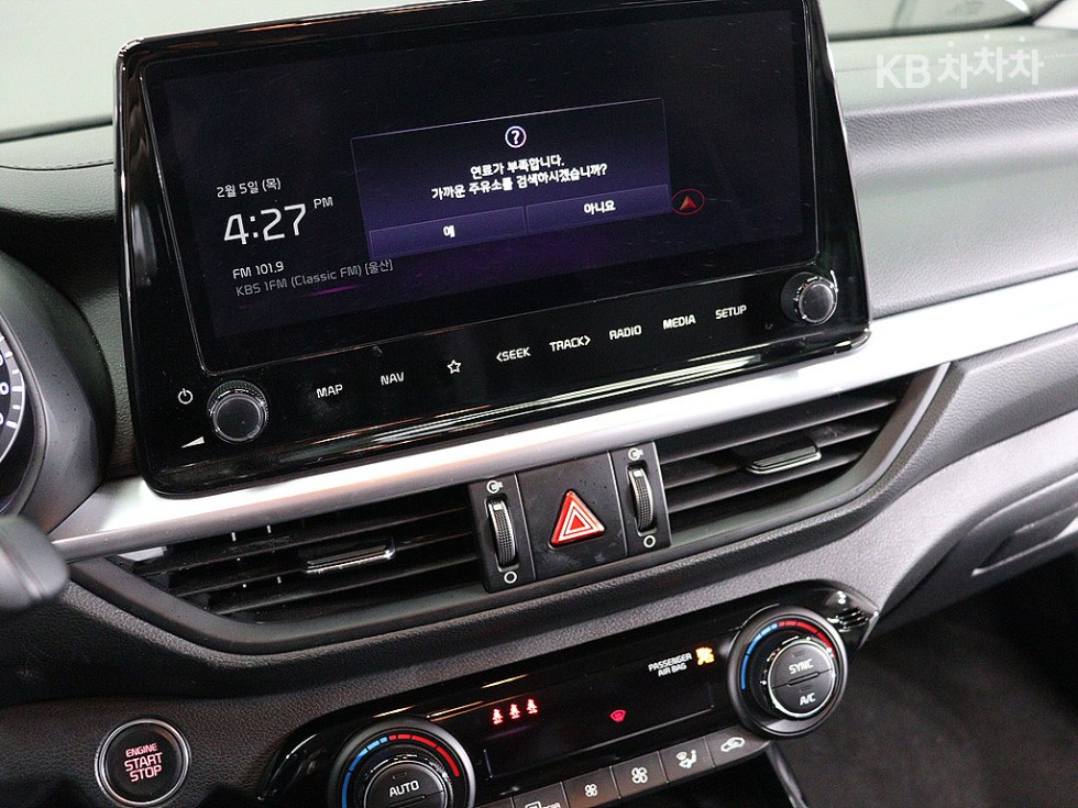 2022 - kia k3