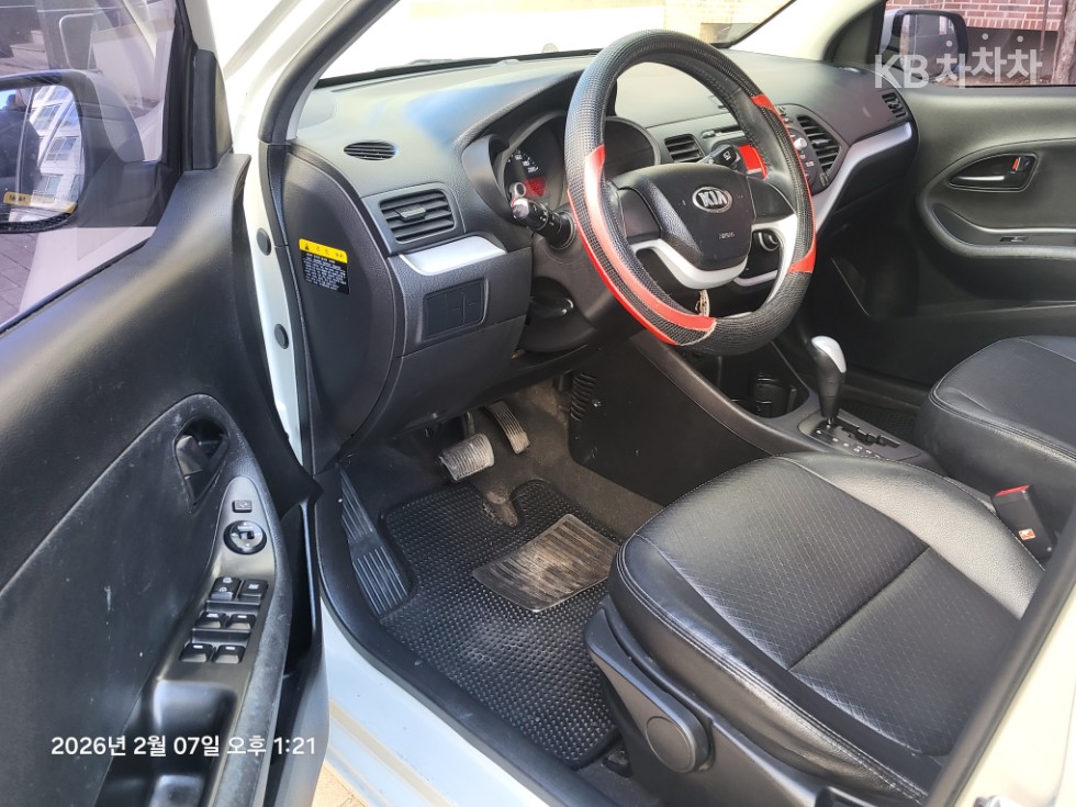 2014 - kia all