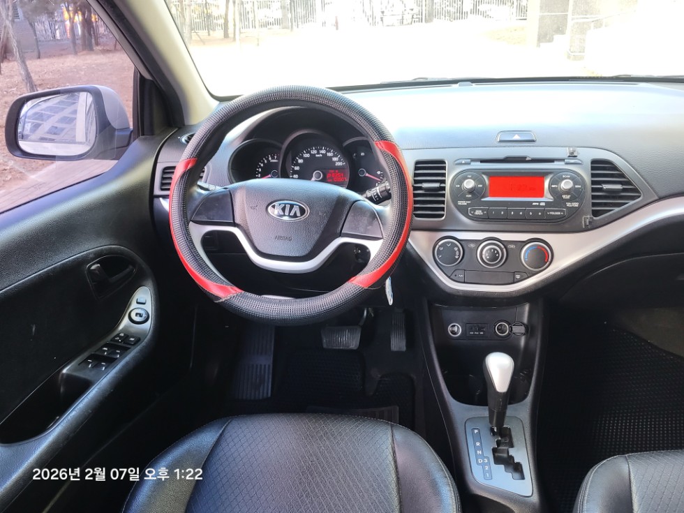 2014 - kia all
