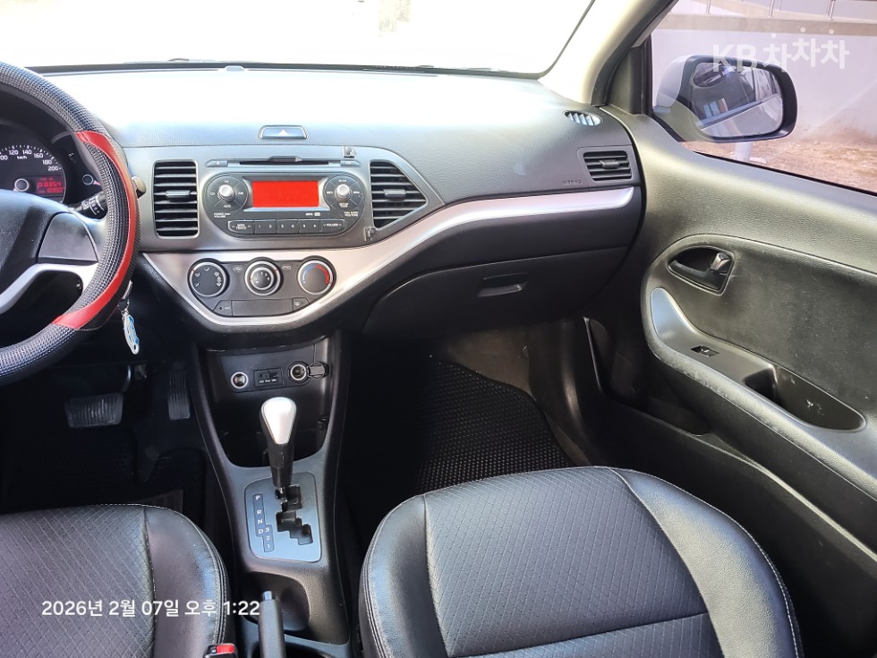 2014 - kia all