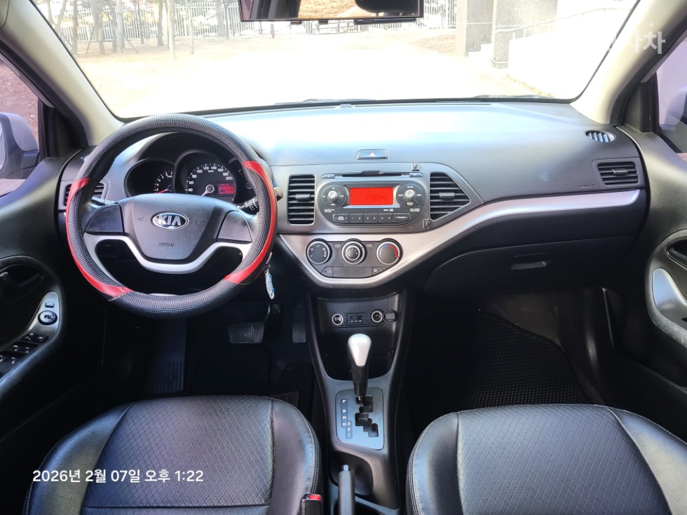 2014 - kia all