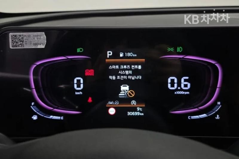 2022 - kia sportage