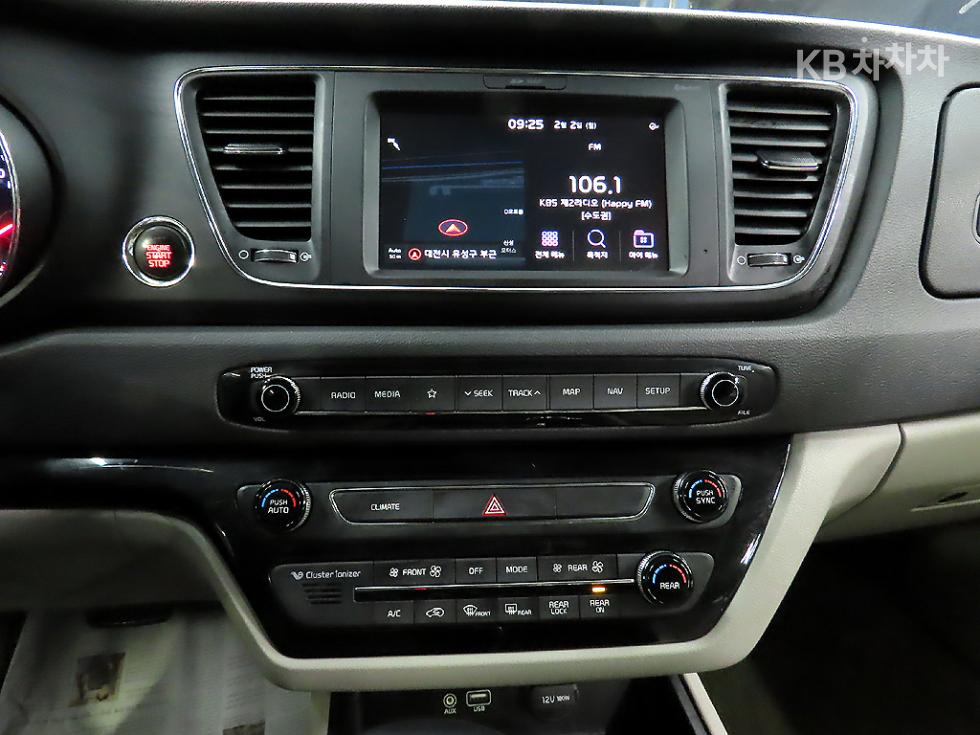 2020 - kia carnival