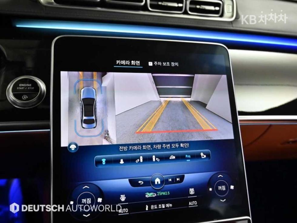 Mercedes-Benz S-klasse — miniaturë 15