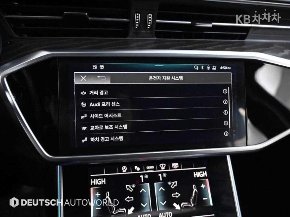 2021 - audi a6