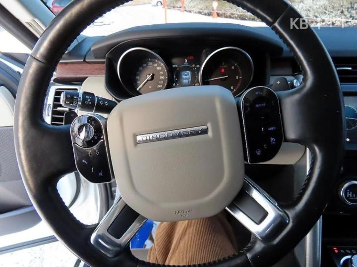 Land Rover Discovery 5 3.0 TD6 HSE 9