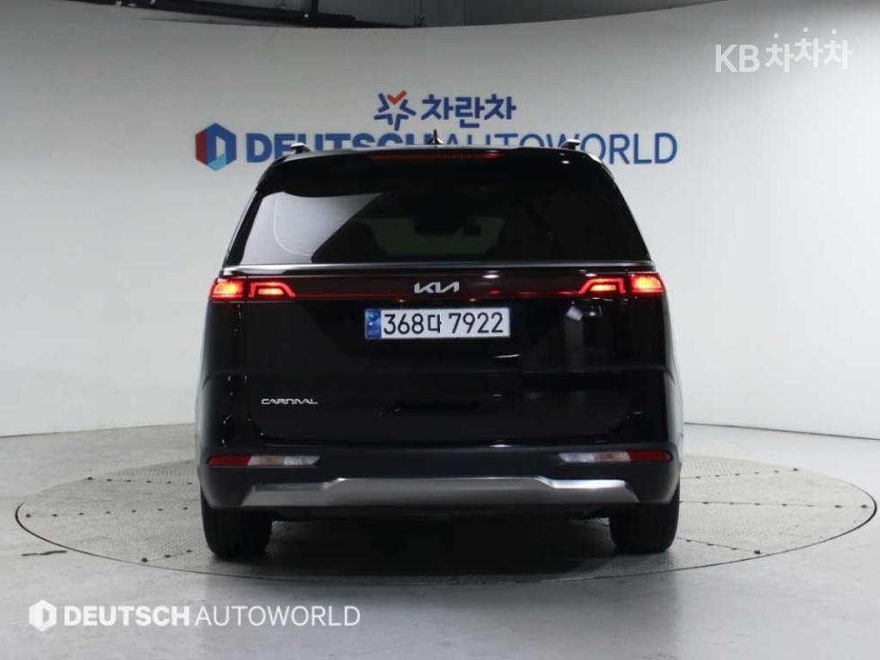 2023 - kia carnival