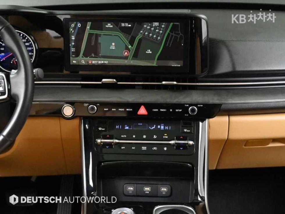 2023 - kia carnival