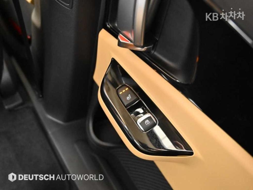 2023 - kia carnival