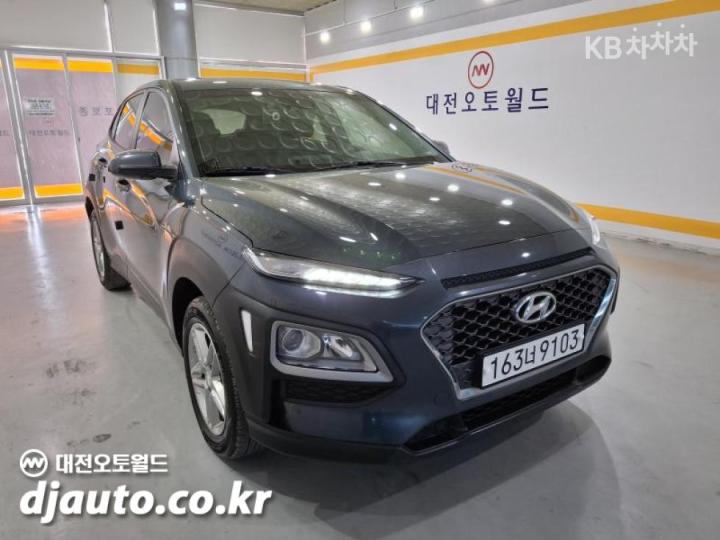 Hyundai Kona Diesel 1.6 Modern Choice 3