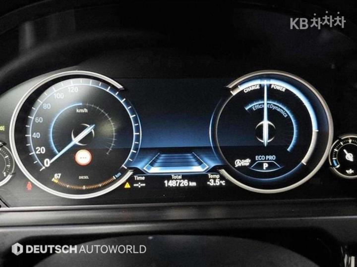 BMW X6 F16 xDrive 30d Base Type 7