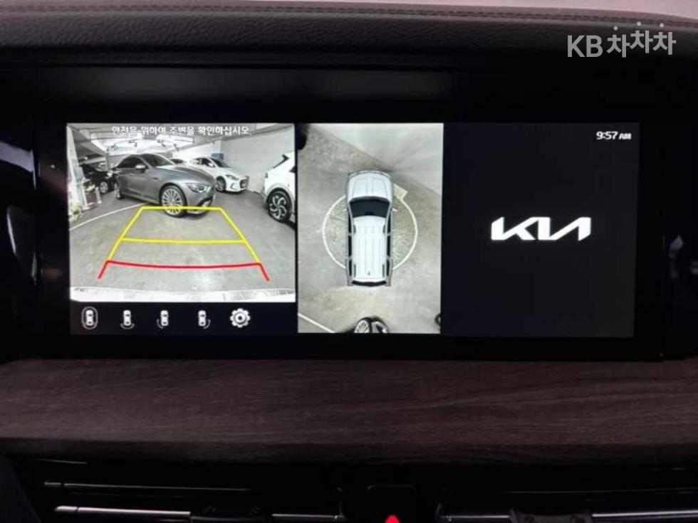 2023 - kia mohave