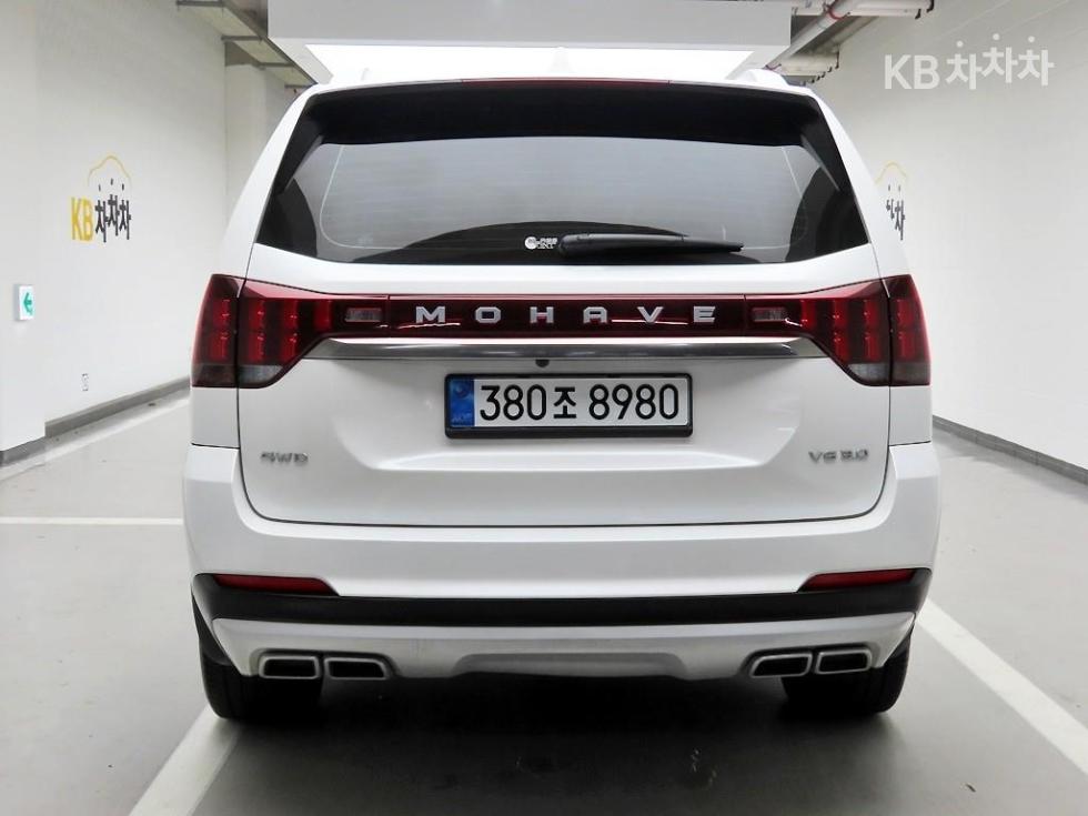 2021 - kia mohave