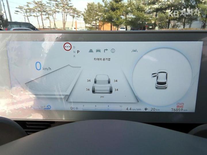 Hyundai IONIQ 5 Long Range Prestige 10