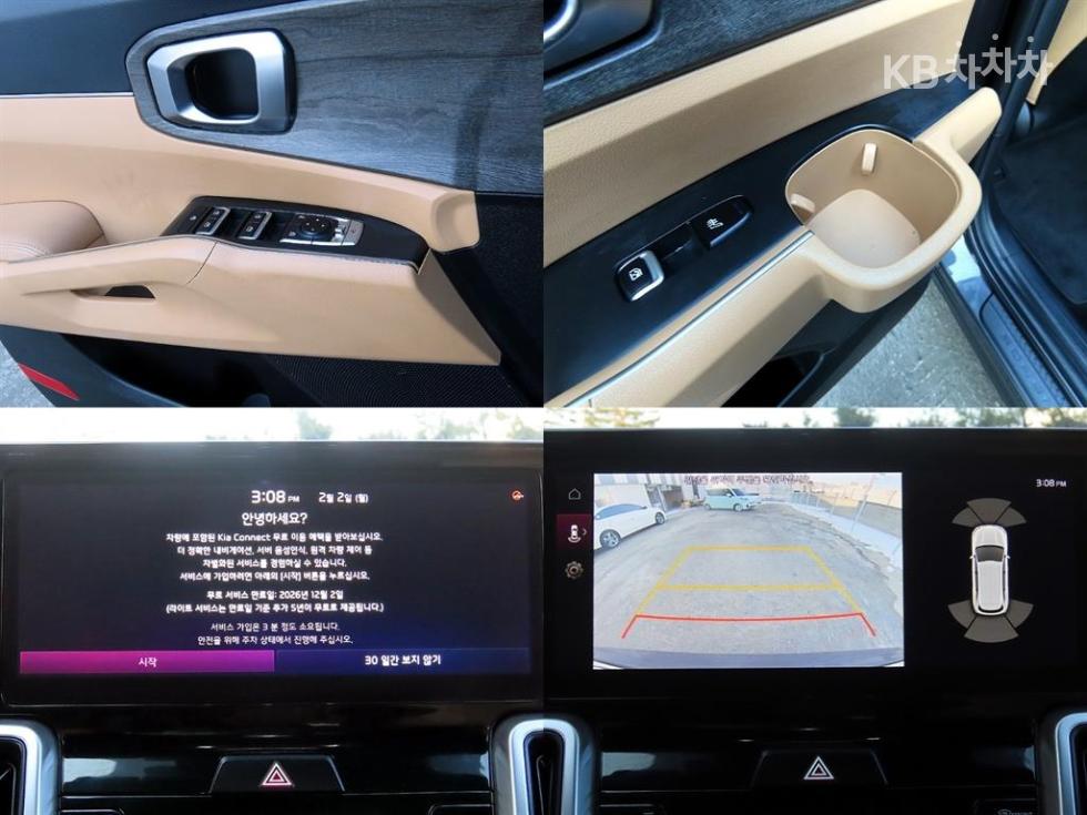 2022 - kia sorento