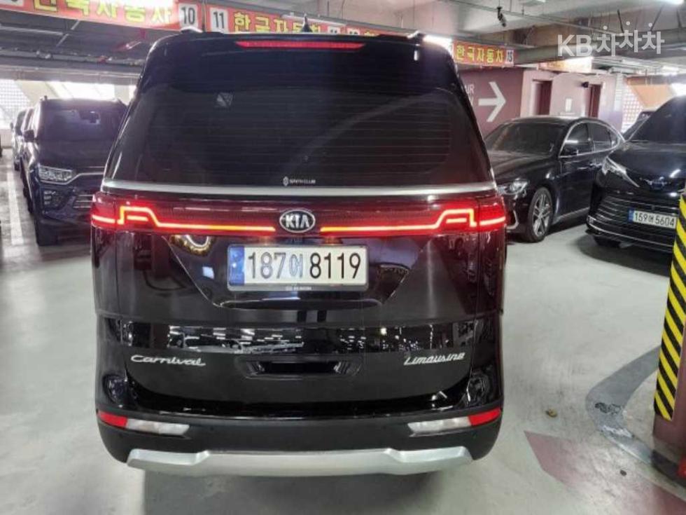 2021 - kia carnival