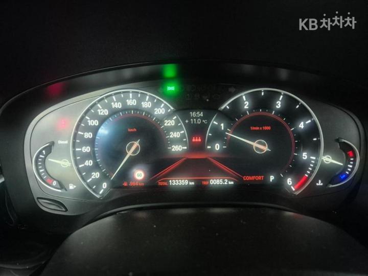 BMW 5 Series G30 520d Luxury Special Edition 8