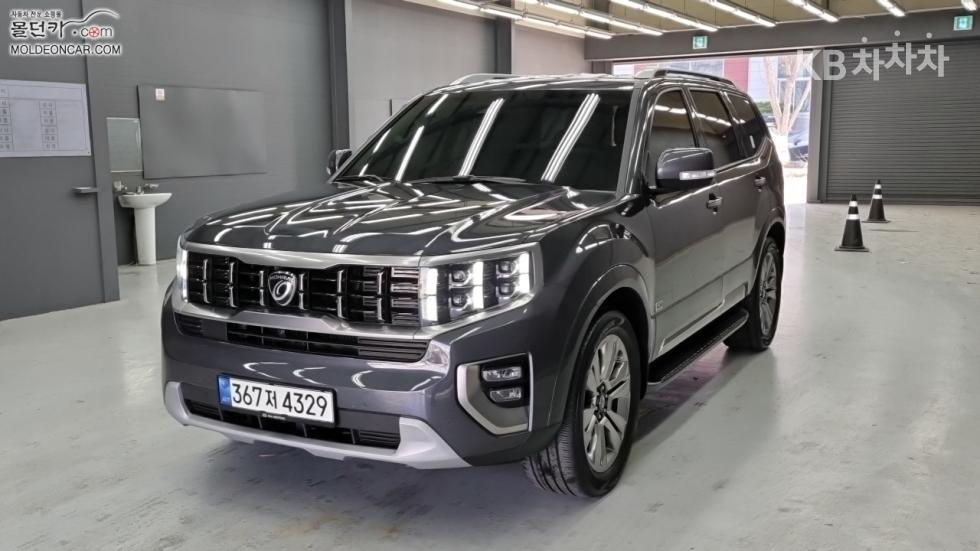 2021 kia mohave