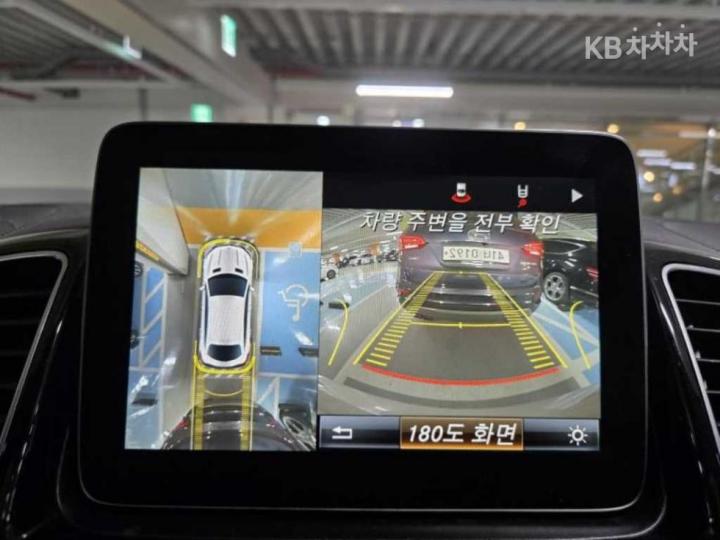 Mercedes-Benz GLE-Class W166 350d 4Matic Coupe 8