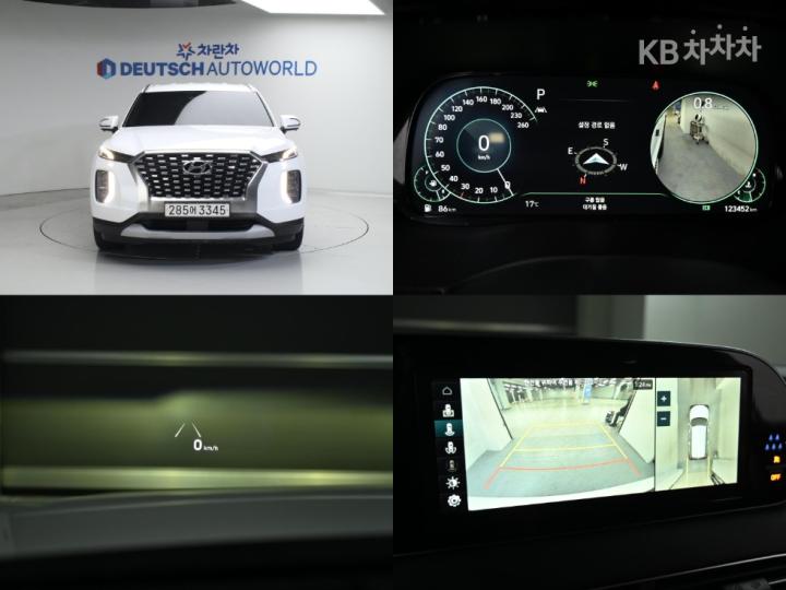 Hyundai Palisade 2.2 Diesel Prestige