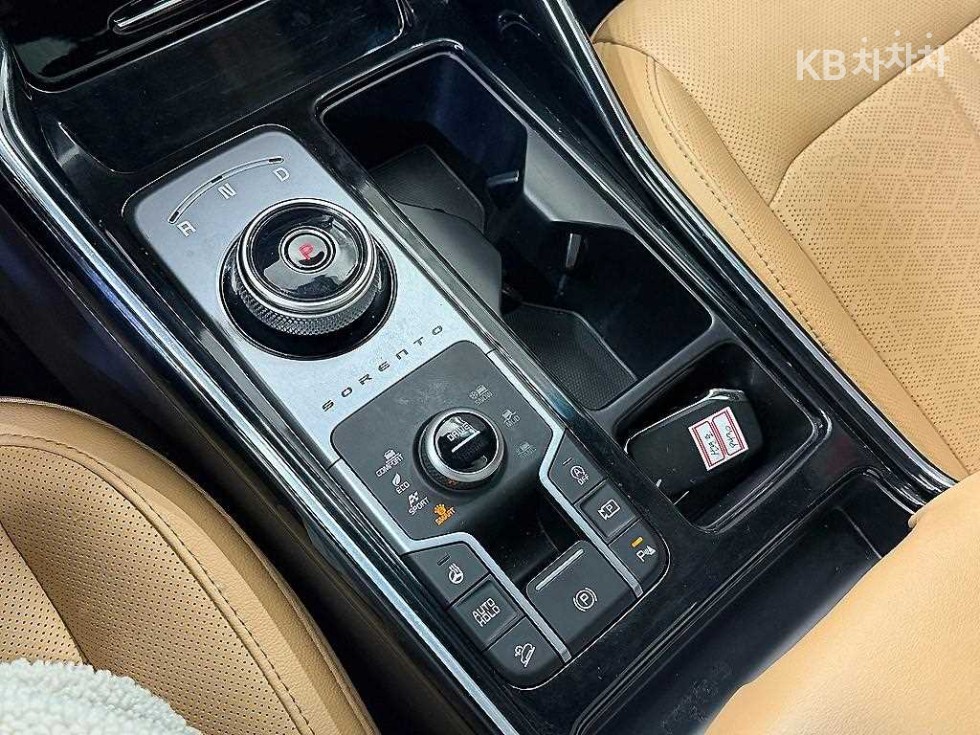 2023 - kia sorento