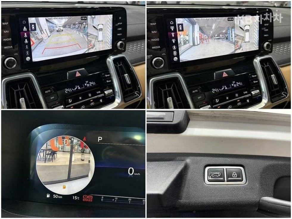 2023 - kia sorento