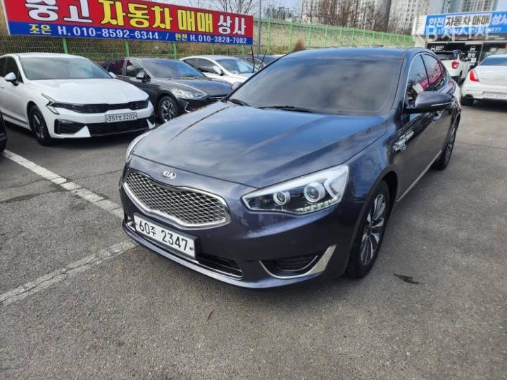 Kia K7 Hybrid 700h Prestige