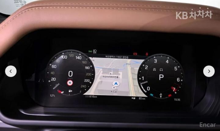 Land Rover Defender L663 110 P400 X 6