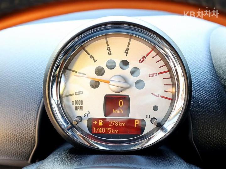 Mini Countryman D 2.0 7