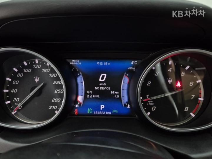 Maserati Levante 3.0 AWD Sport 7