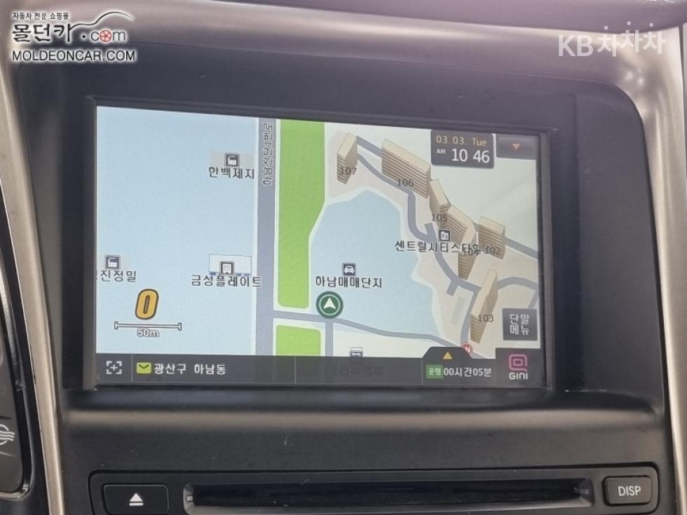 Hyundai Sonata — miniaturë 11