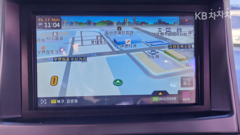 2014 - kia all