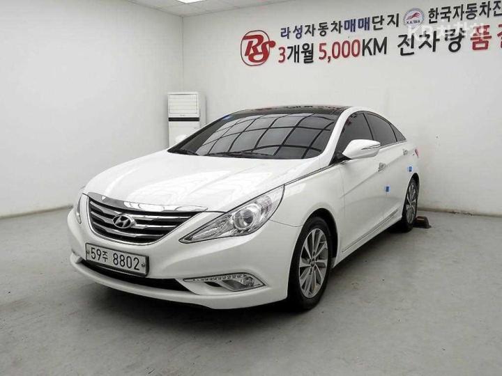 차량 이미지