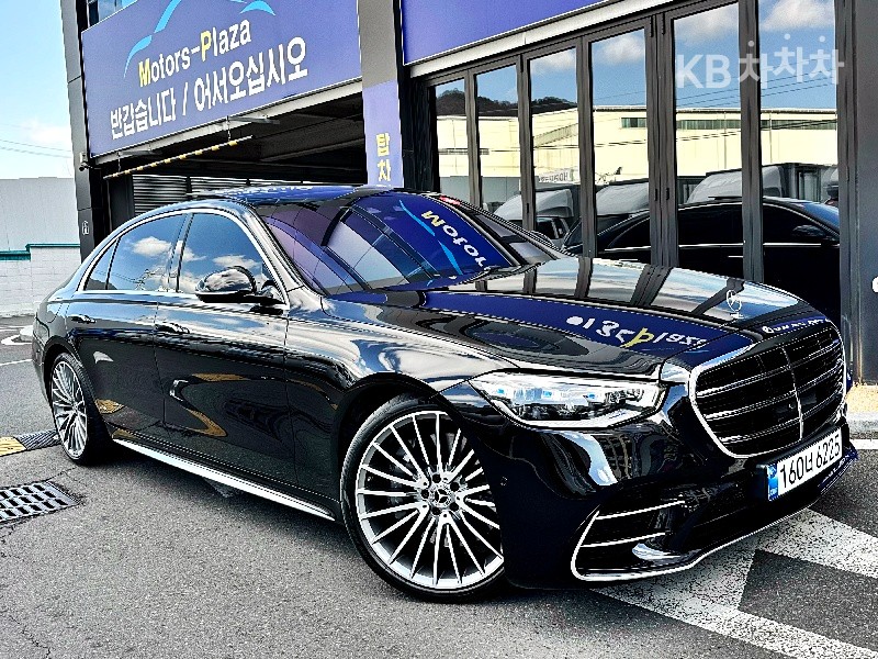 Mercedes-Benz S-klasse — miniaturë 2