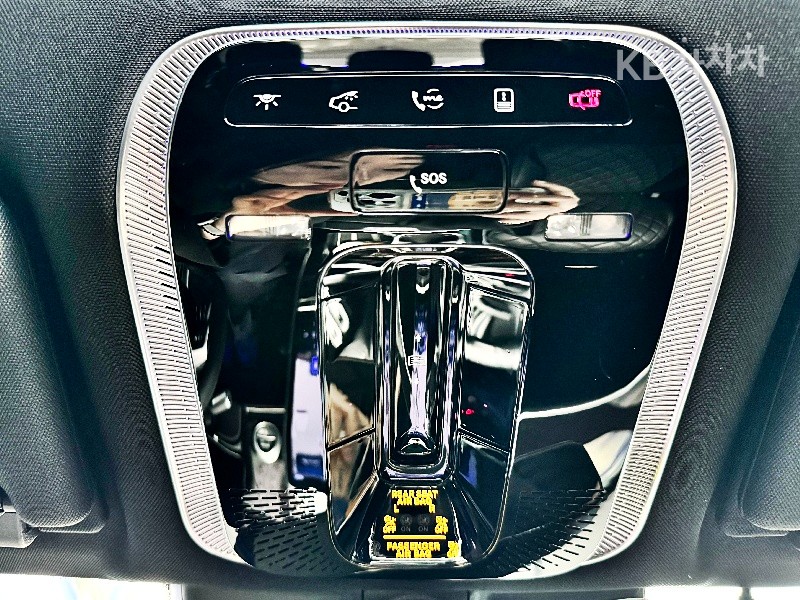 Mercedes-Benz S-klasse — miniaturë 10