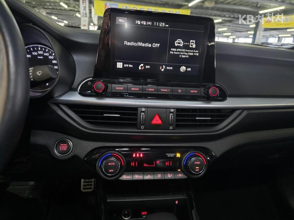 2023 - kia k3
