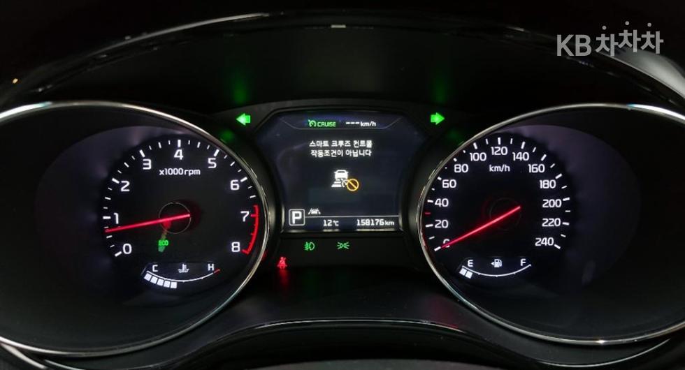 2017 - kia carnival